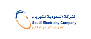 Saudi Electricity Company