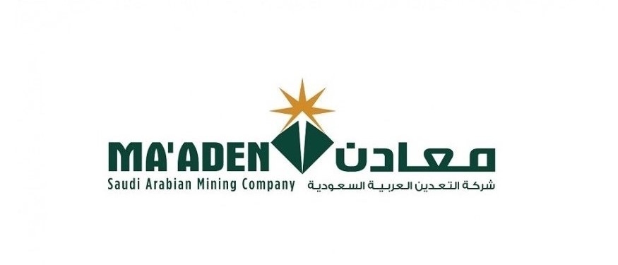 Maaden